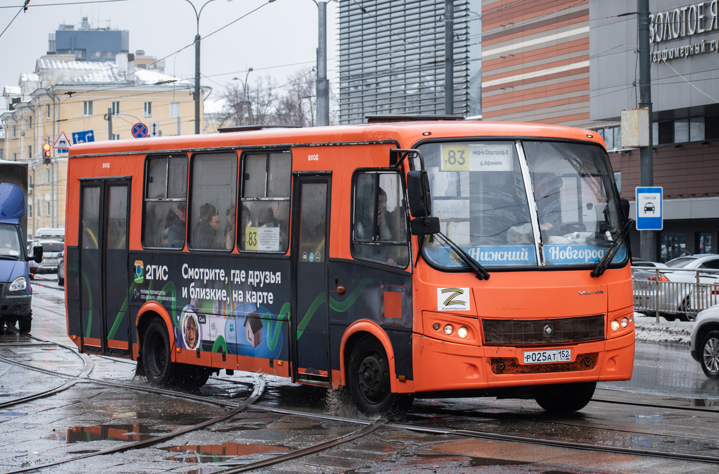Нижегородская область, ПАЗ-320414-05 "Вектор" № Р 025 АТ 152