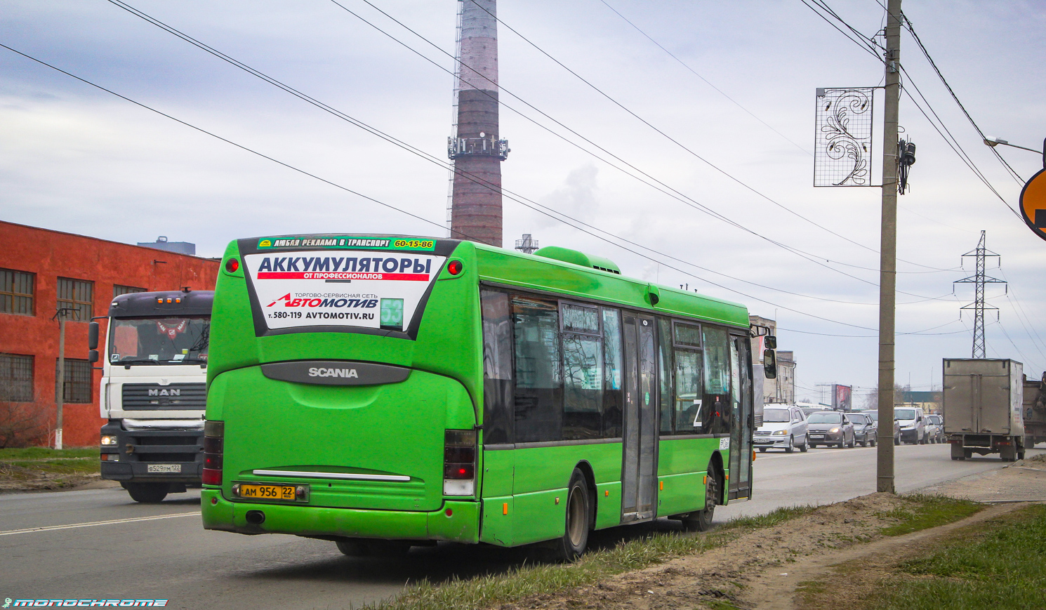 Алтайский край, Scania OmniLink I (Скания-Питер) № АМ 956 22 Алтайский край, Scania OmniLink I (Скания-Питер) № АМ 956 22