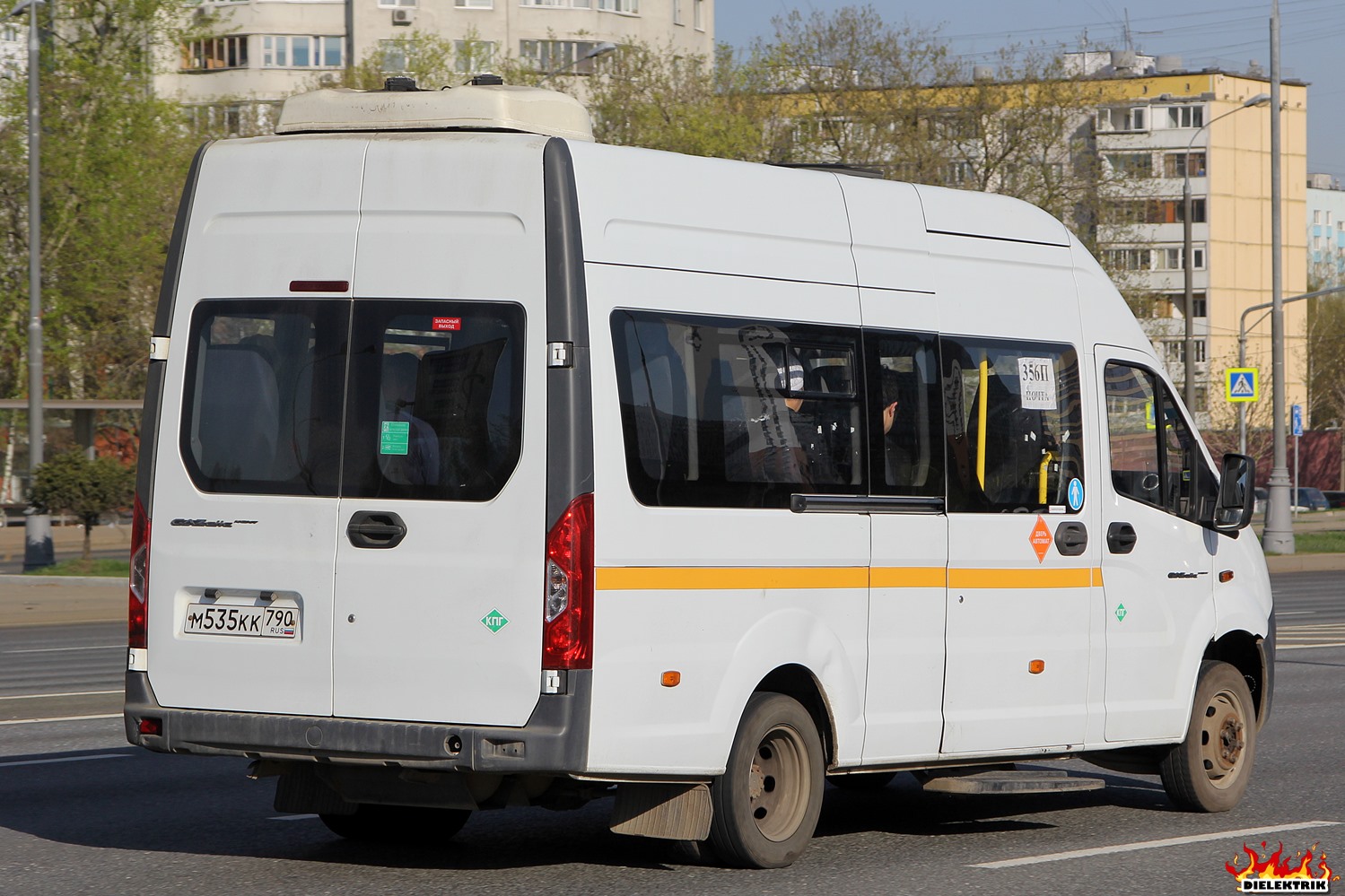 Московская область, ГАЗ-A65R36 Next № М 535 КК 790