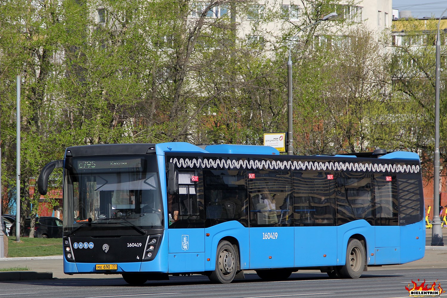 Москва, НефАЗ-5299-40-52 № 160419