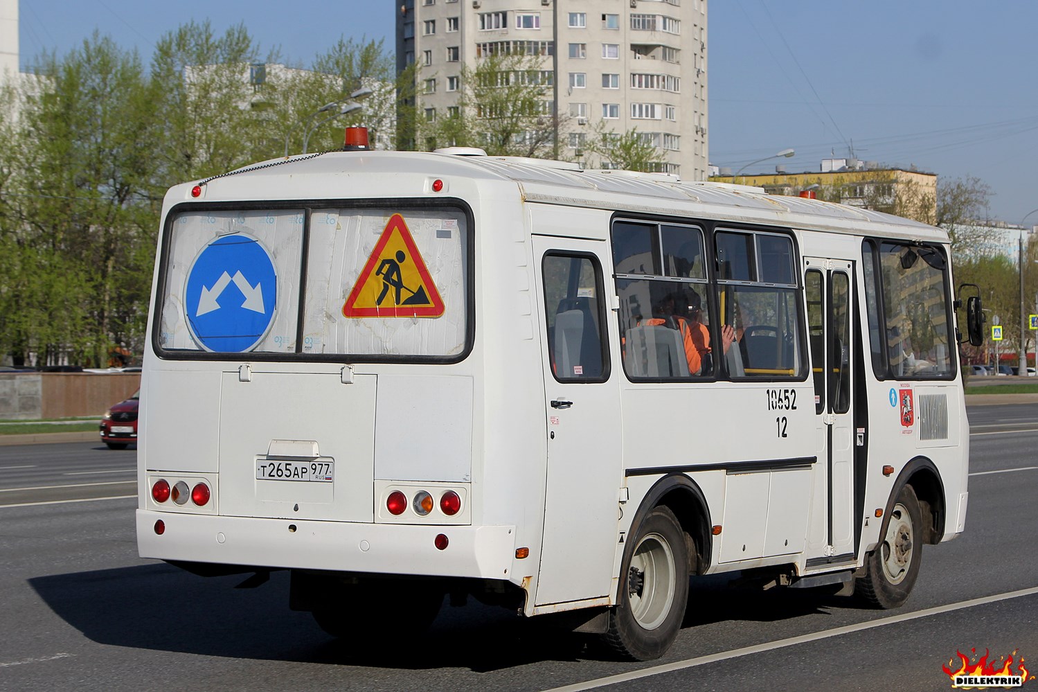 Москва, ПАЗ-320530-04 № 10652