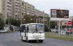 674 КБ