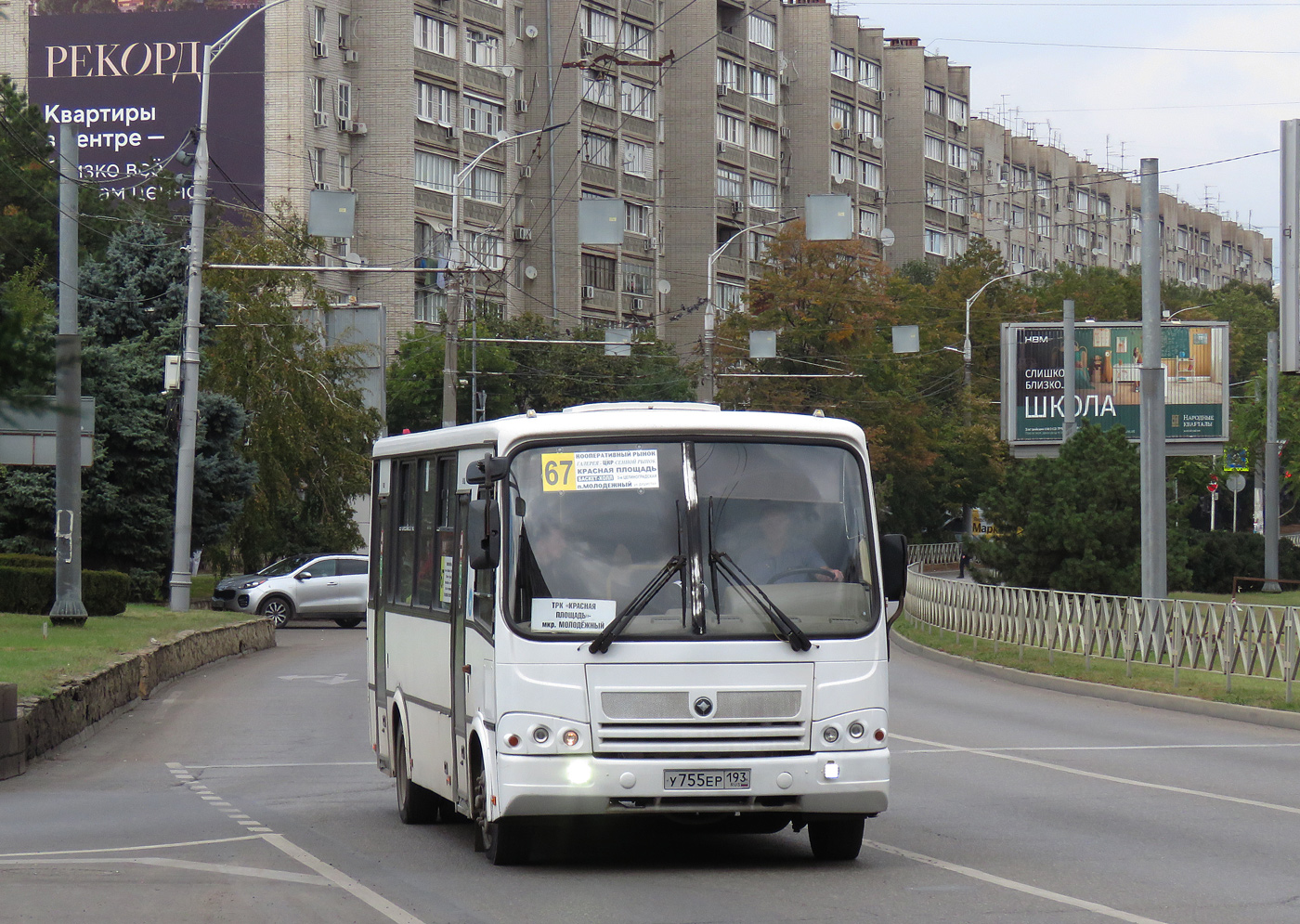 Краснодарский край, ПАЗ-320412-05 № У 755 ЕР 193