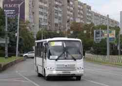 684 КБ