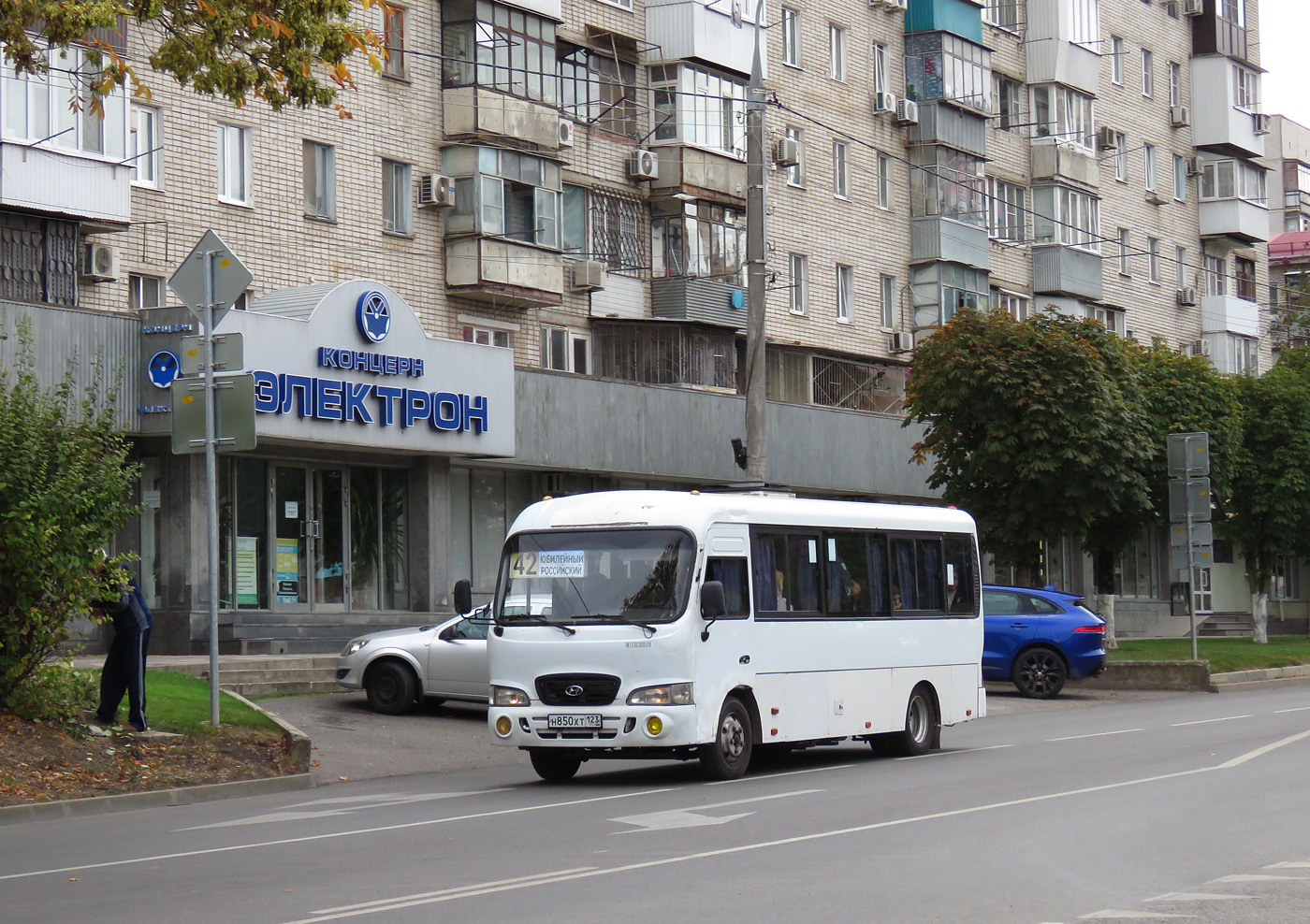Краснодарский край, Hyundai County LWB C09 (ТагАЗ) № Н 850 ХТ 123