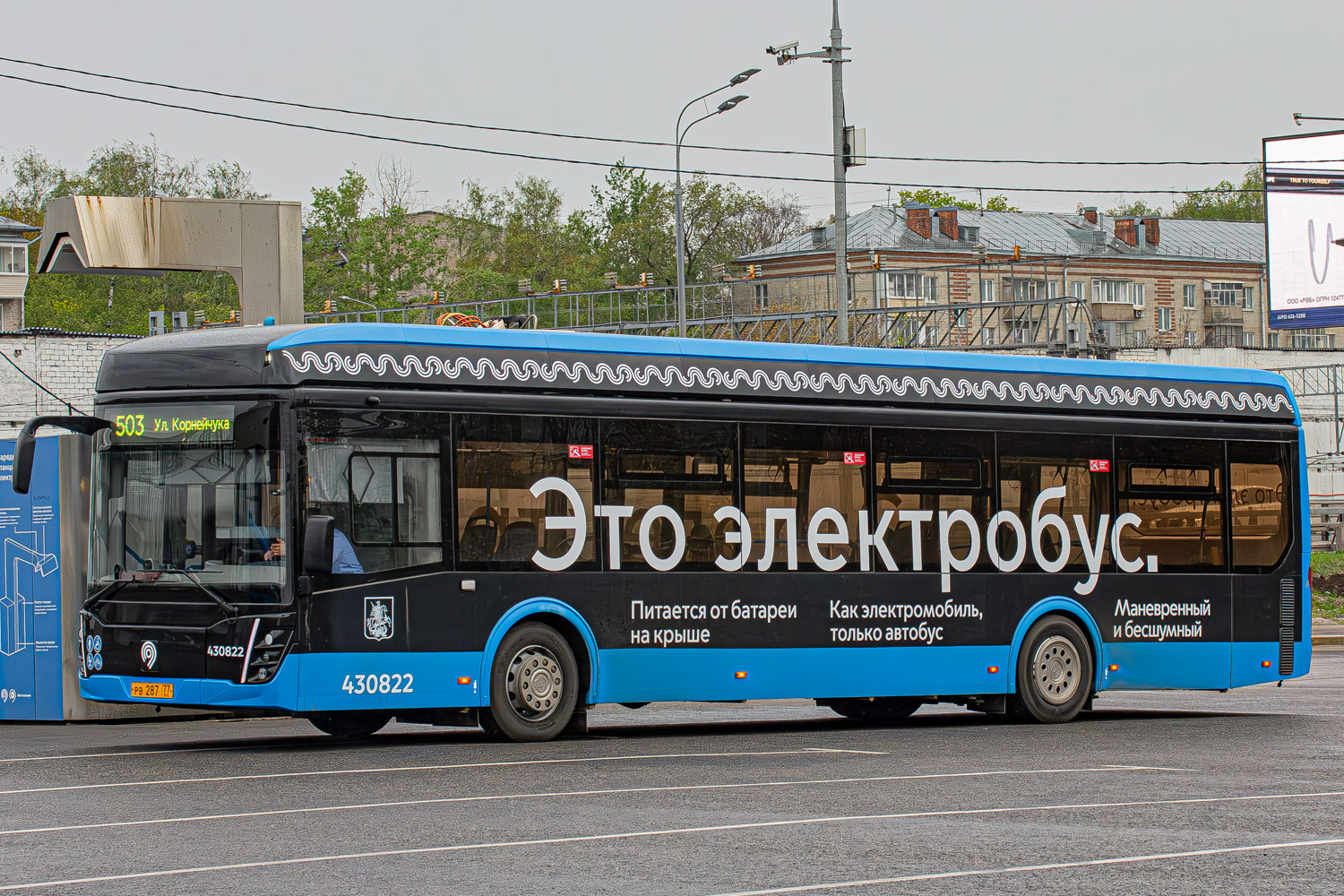 Москва, ЛиАЗ-6274 № 430822