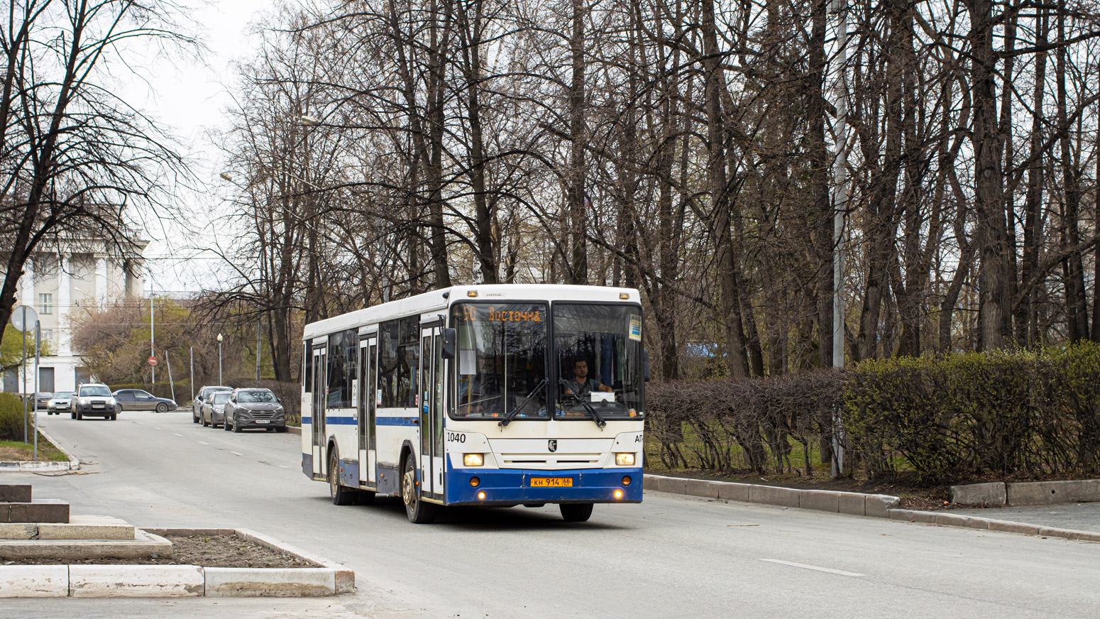 Sverdlovsk region, NefAZ-5299-20-32 # 1040