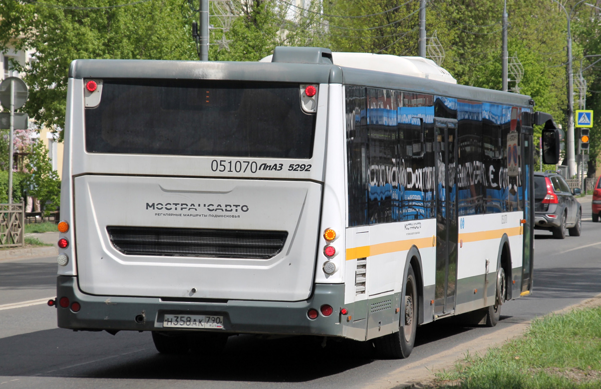 Московская область, ЛиАЗ-5292.65-03 № 052024