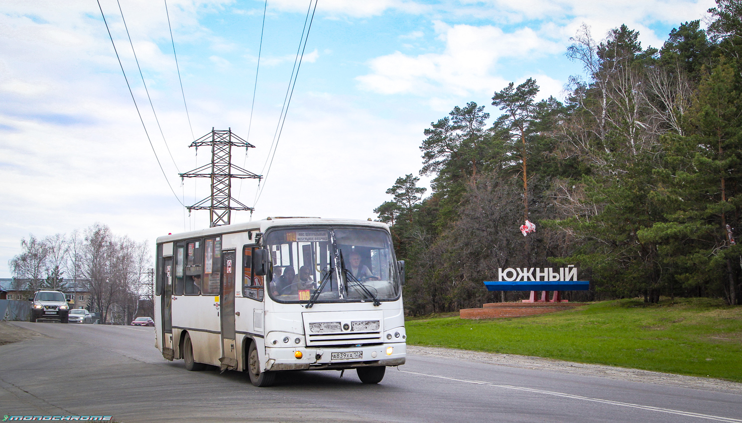 Алтайский край, ПАЗ-320402-05 № А 839 ХА 122