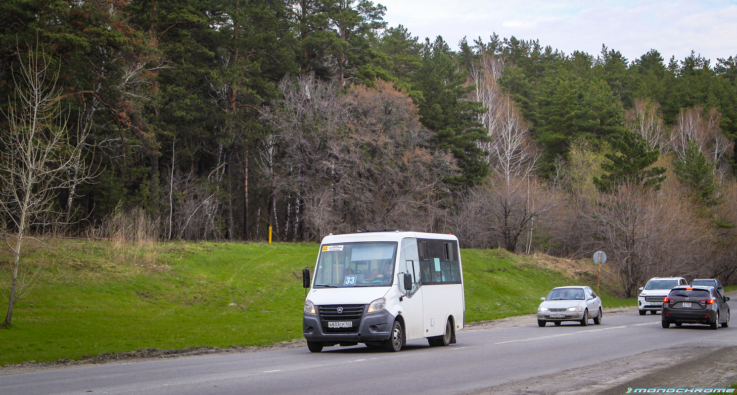 Алтайский край, ГАЗ-A64R45 Next № А 833 СР 122