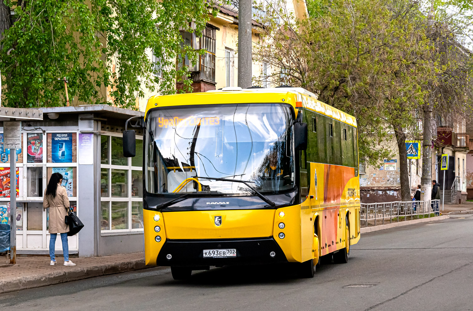 Башкортостан, НефАЗ-5299-17-52 № К 693 ЕВ 702