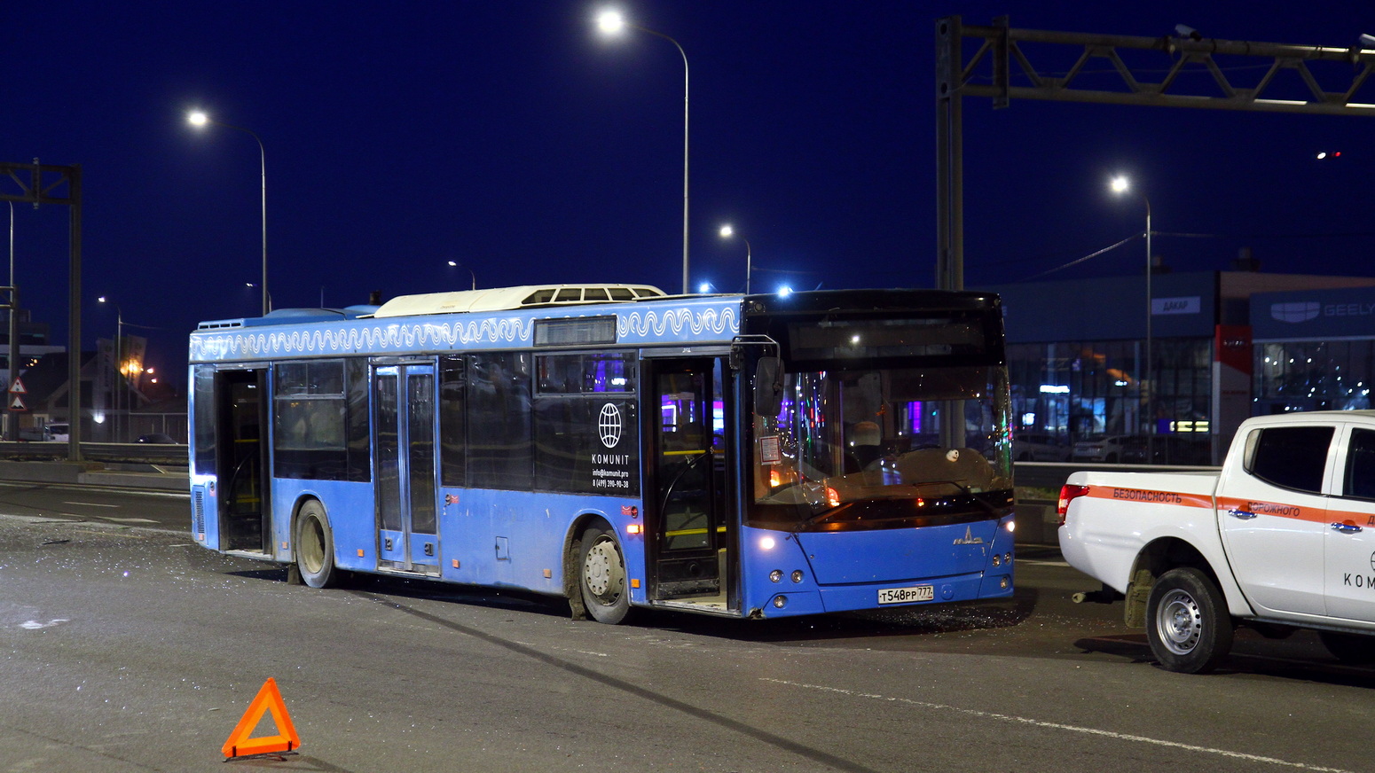Ленинградская область, МАЗ-203.069 № Т 548 РР 777