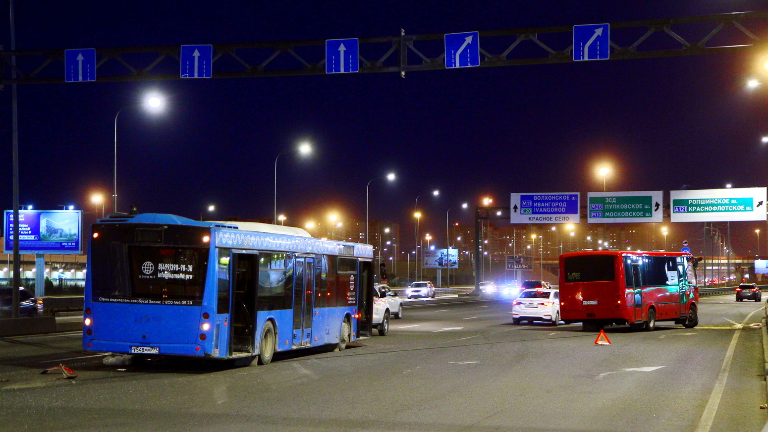 Ленинградская область &mdash; Разные фотографии