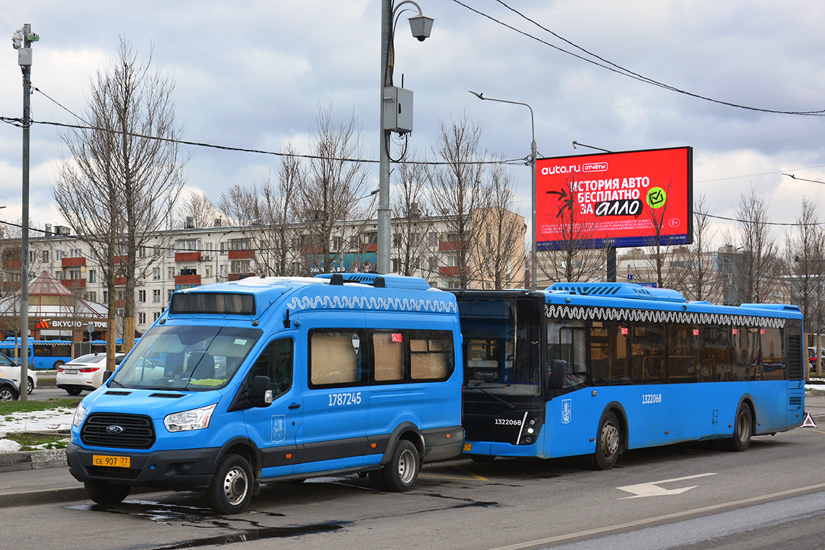 Москва, Нижегородец-222708 (Ford Transit FBD) № 1787245
