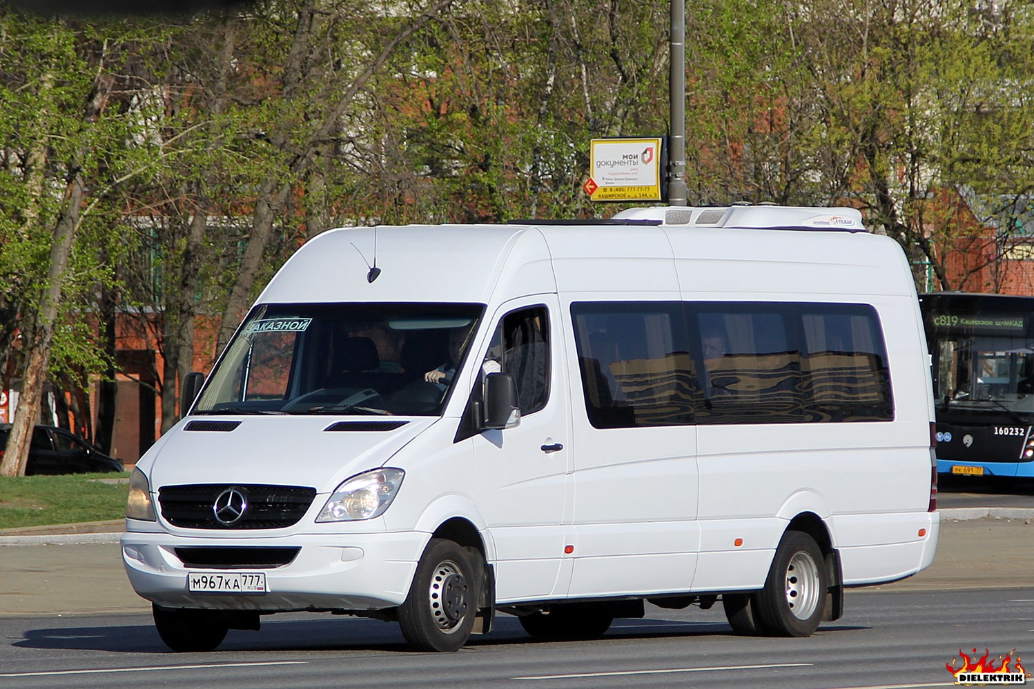 Москва, Луидор-22360C (MB Sprinter) № M 967 KA 777