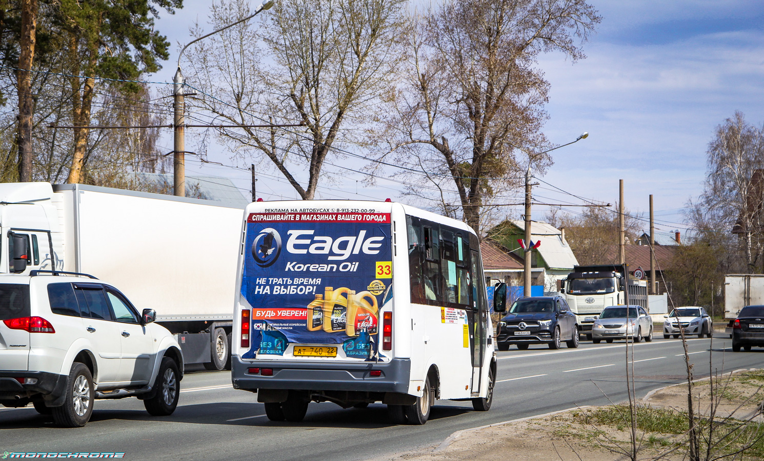 Алтайский край, ГАЗ-A64R42 Next № АТ 740 22