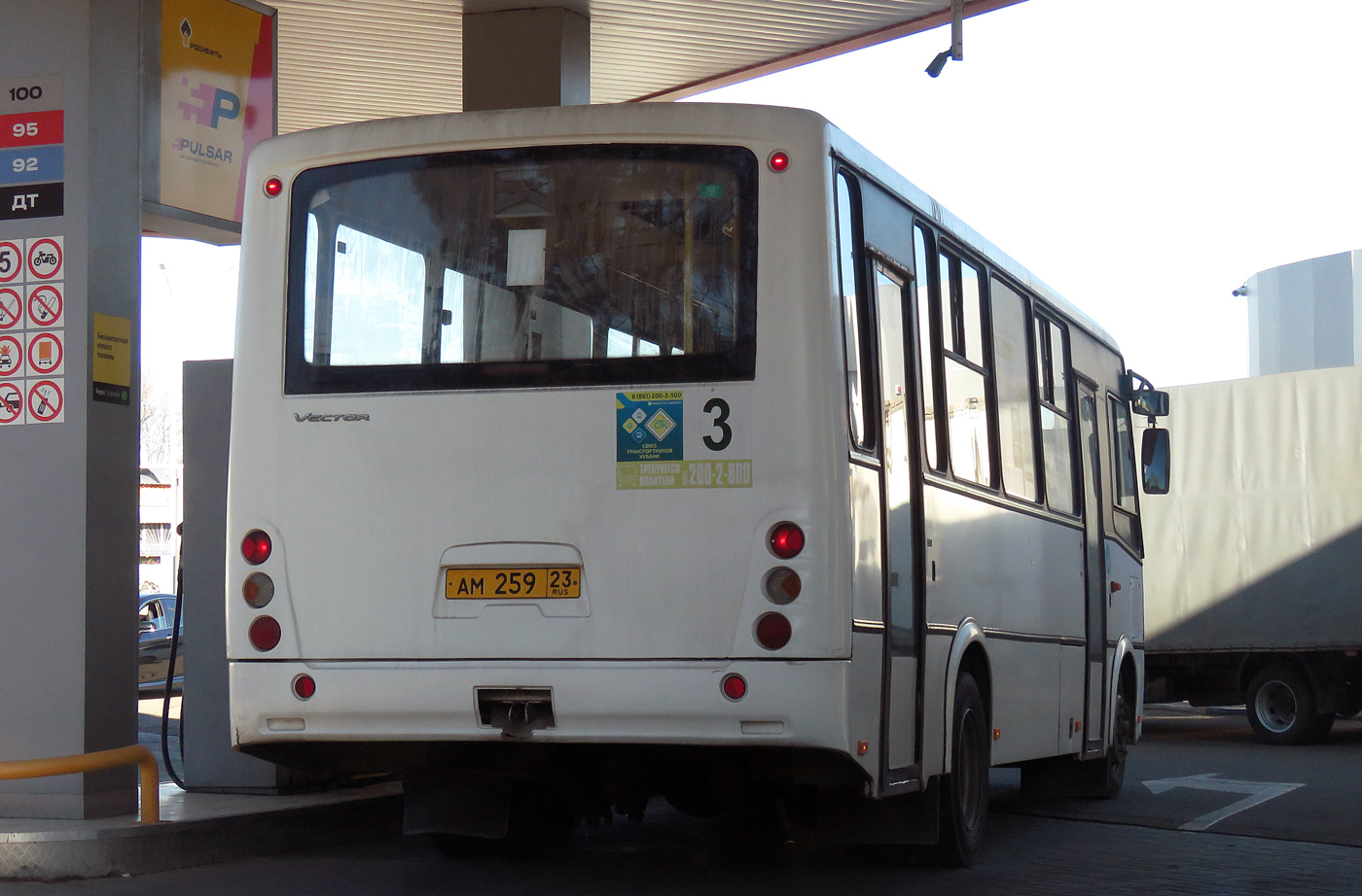 Краснодарский край, ПАЗ-320412-05 "Вектор" № АМ 259 23