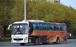 548 КБ