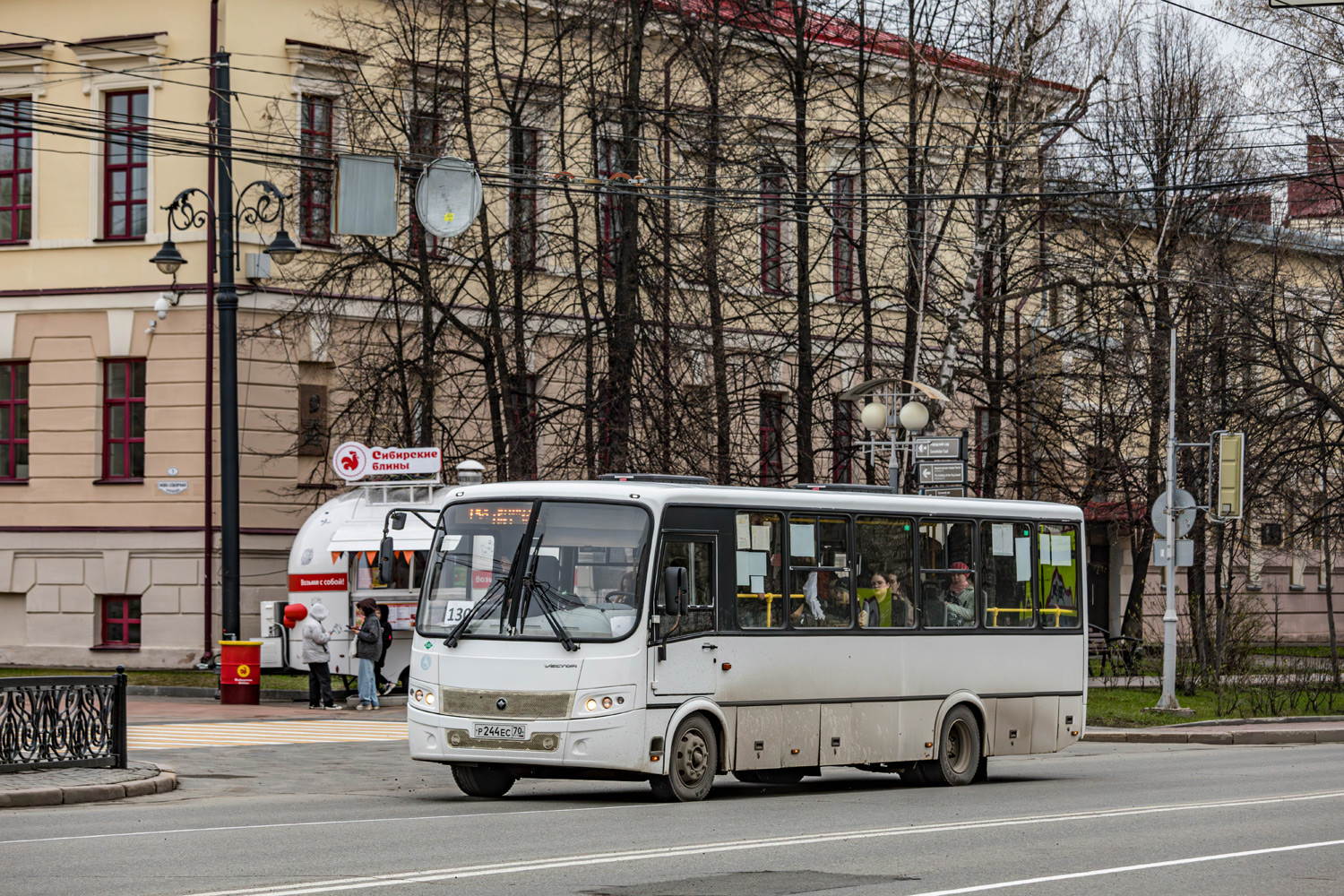 Томская область, ПАЗ-320414-14 "Вектор" № Р 244 ЕС 70