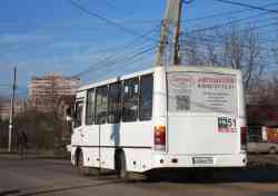 678 КБ