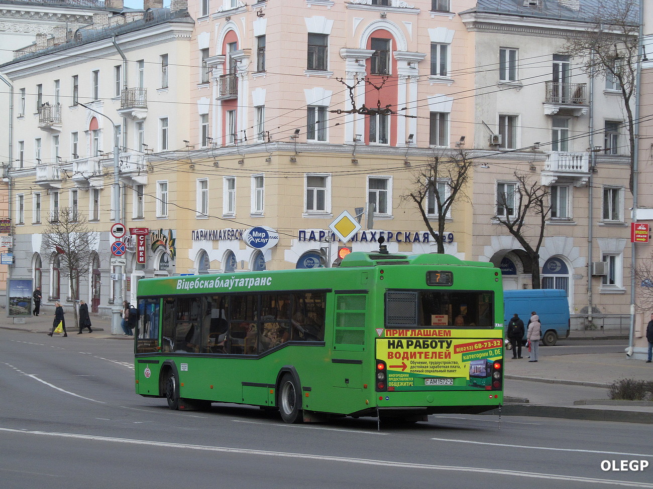 Витебская область, МАЗ-103.486 № 011525