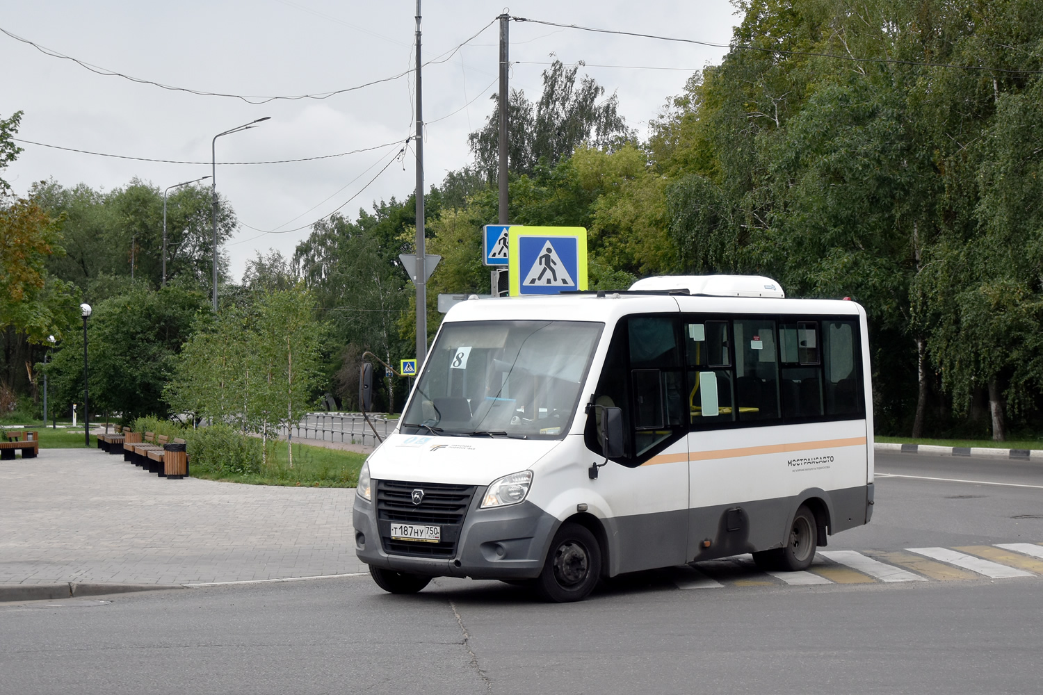 Московская область, ГАЗ-A64R42 Next № 045583