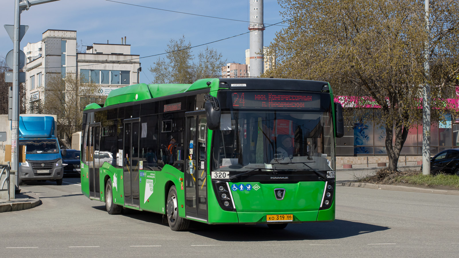 Свердловская область, НефАЗ-5299-40-57 (CNG) № 320