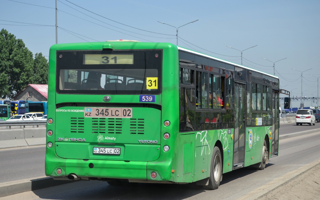 Алматы, Yutong ZK6118HGA № 539