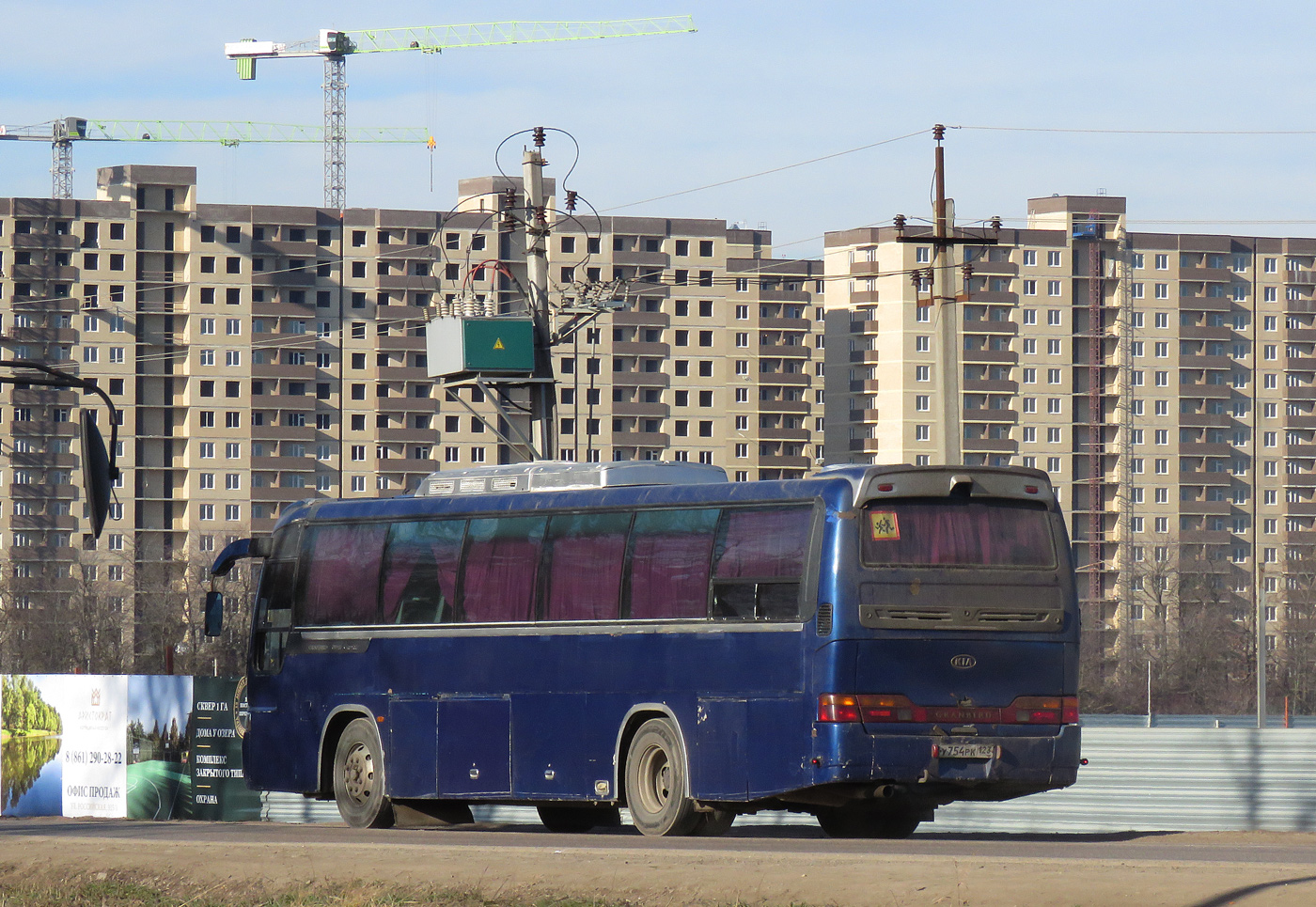 Краснодарский край, Kia AM949S Granbird SD II Parkway № У 754 РК 123