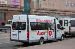 4162 КБ