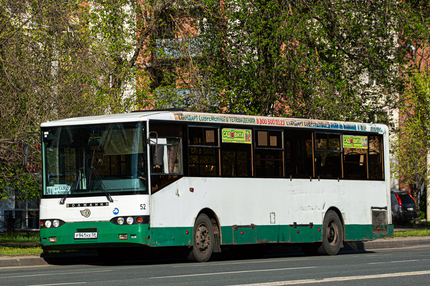 Пензенская область, Волжанин-5270-10-04 № Р 941 НХ 58