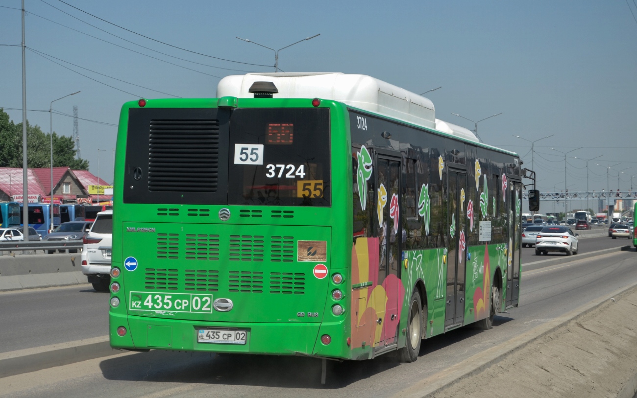 Алматы, Golden Dragon XML6125CN (Hyundai Trans Auto) № 3724