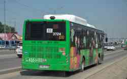 3257 КБ