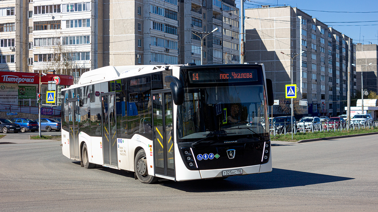 Свердловская область, НефАЗ-5299-30-57 № Т 325 АС 196