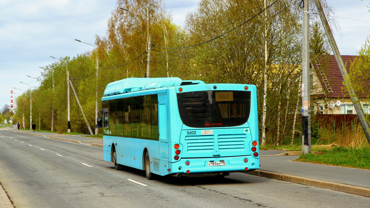 Санкт-Петербург, Volgabus-5270.G4 (CNG) № 5602