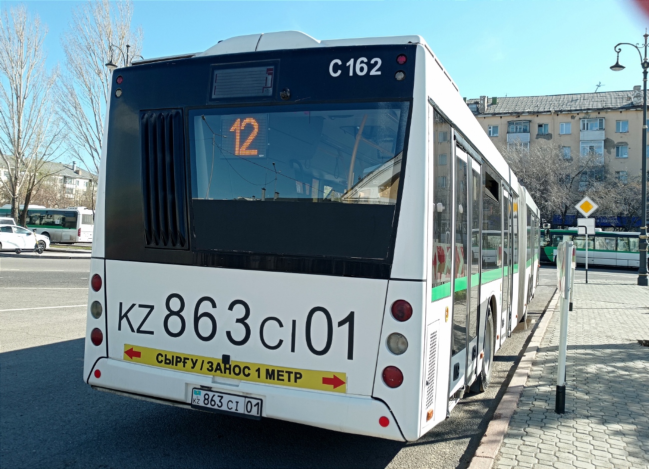 Астана, МАЗ-216.066 № C162; Астана — Автовокзалы, автостанции, конечные остановки