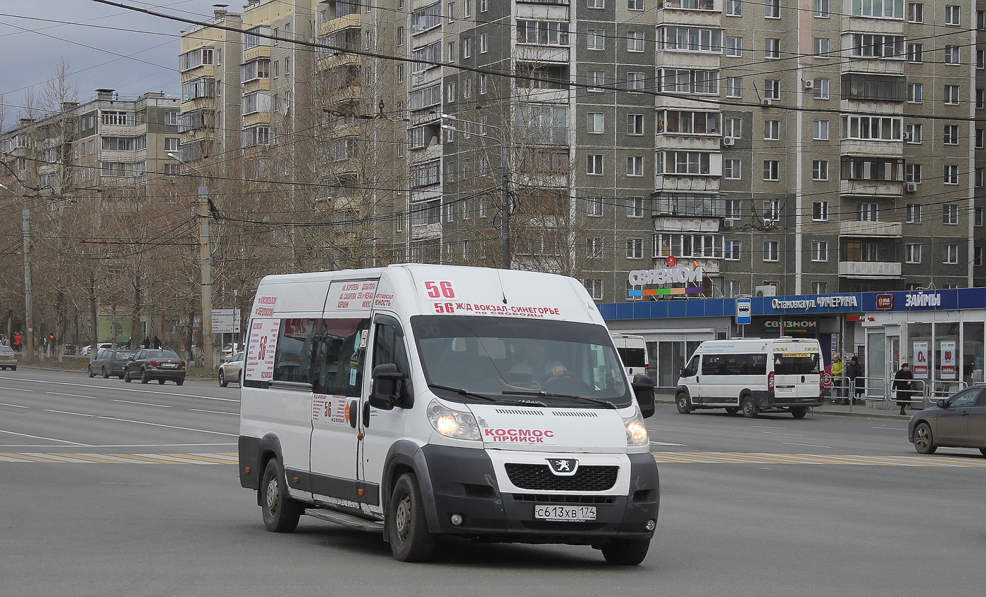 Челябинская область, IRITO Boxer L4H2 (Z8P) № С 613 ХВ 174