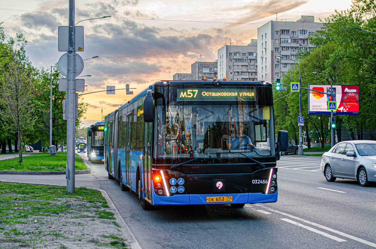 Москва, ЛиАЗ-6213.65 № 032456