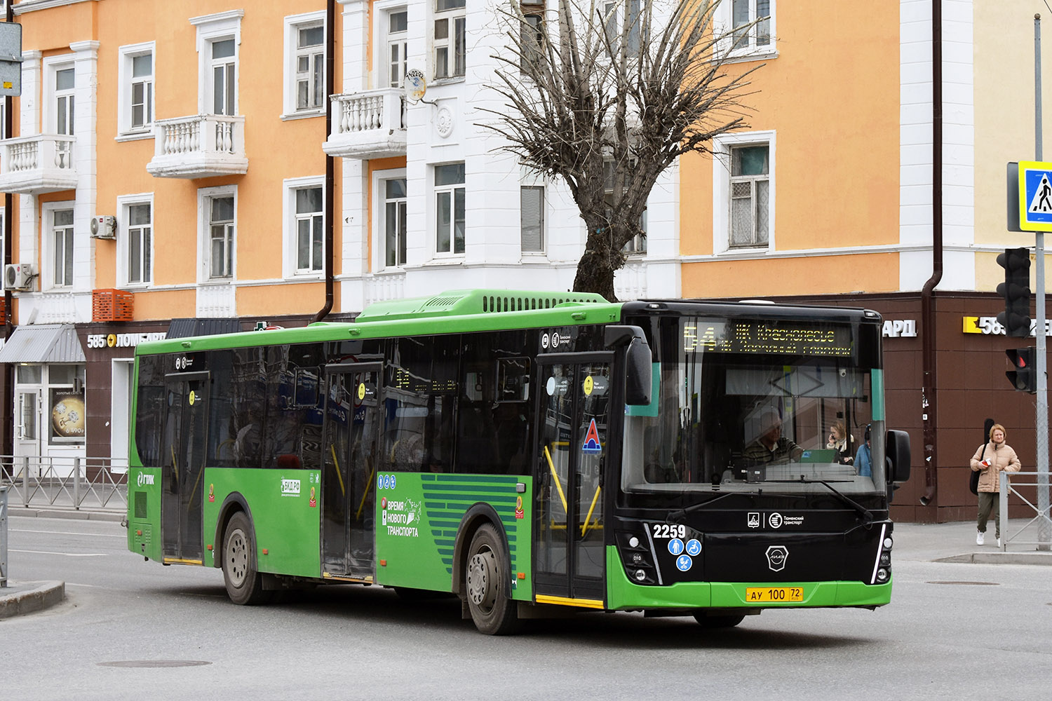 Tumen region, LiAZ-5292.65 č. 2259