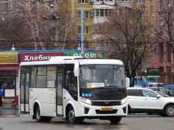 670 КБ