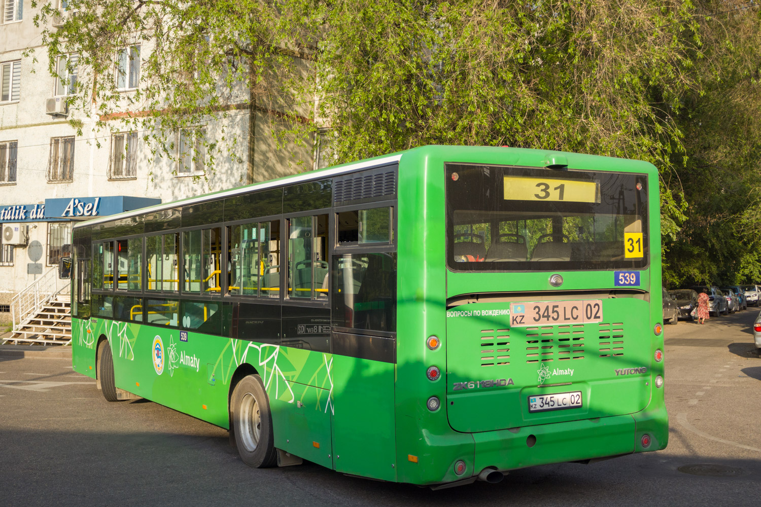 Алматы, Yutong ZK6118HGA № 539