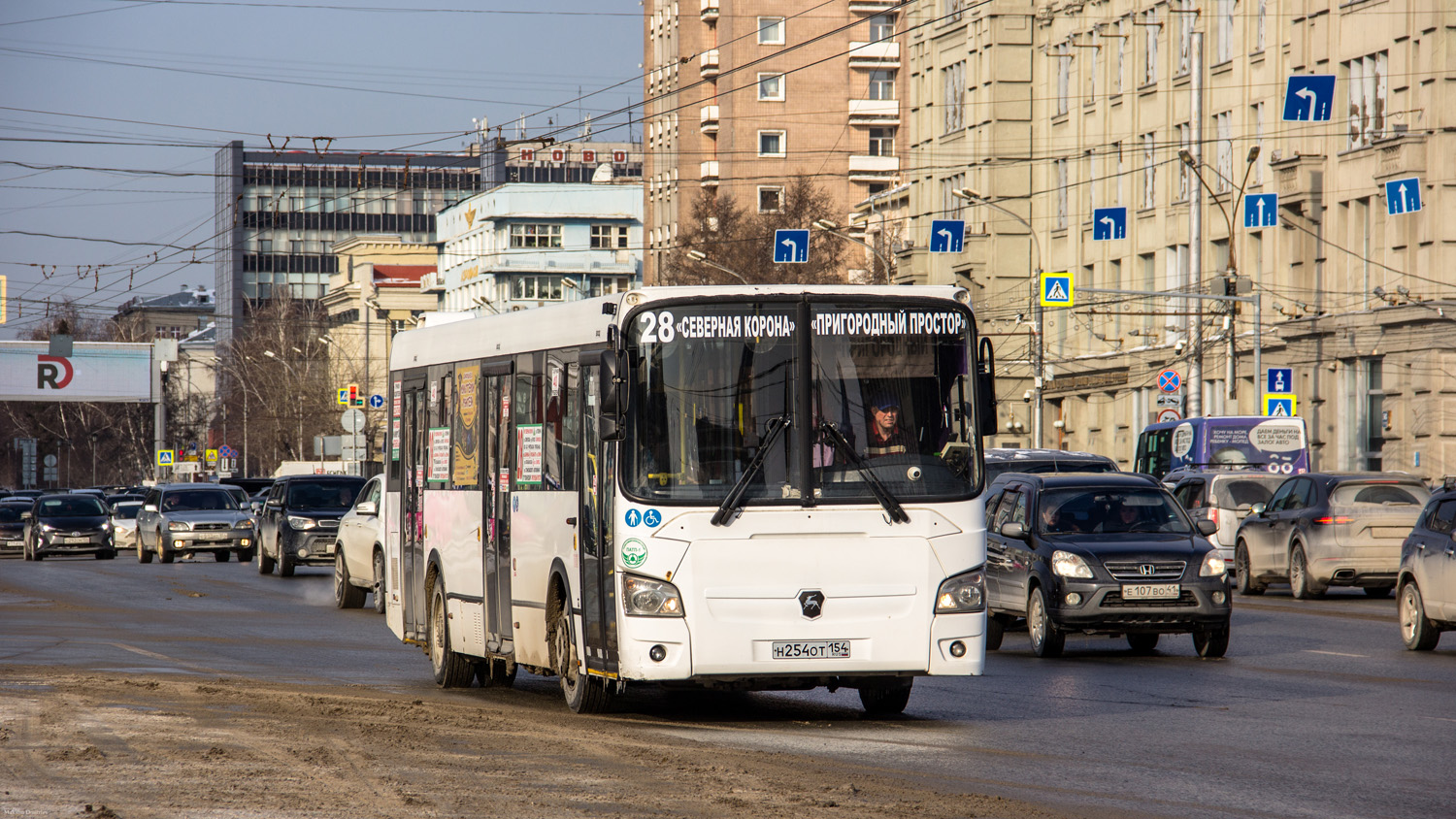 Новосибирская область, ЛиАЗ-5293.65 № Н 254 ОТ 154