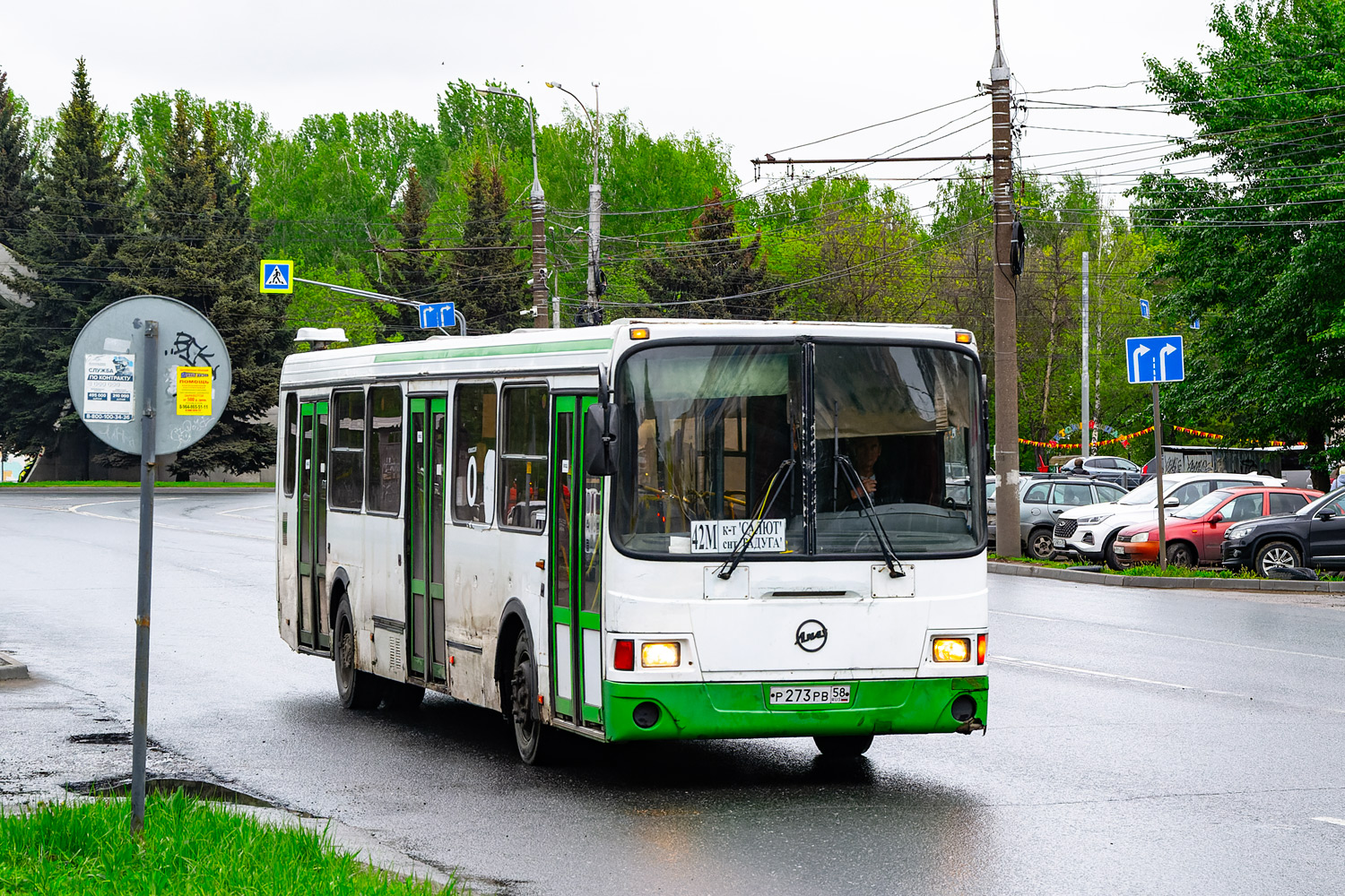 Пензенская область, ЛиАЗ-5256.45 № Р 273 РВ 58
