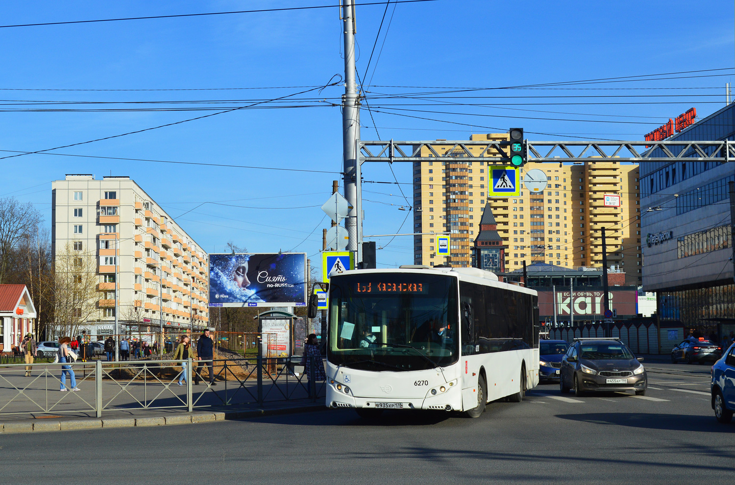 Санкт-Петербург, Volgabus-5270.00 № 6270