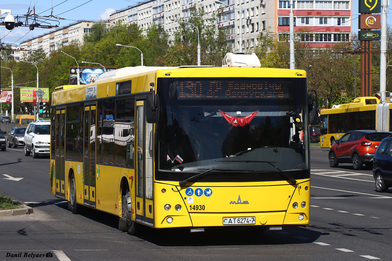 Минск, МАЗ-203.015 № 014930