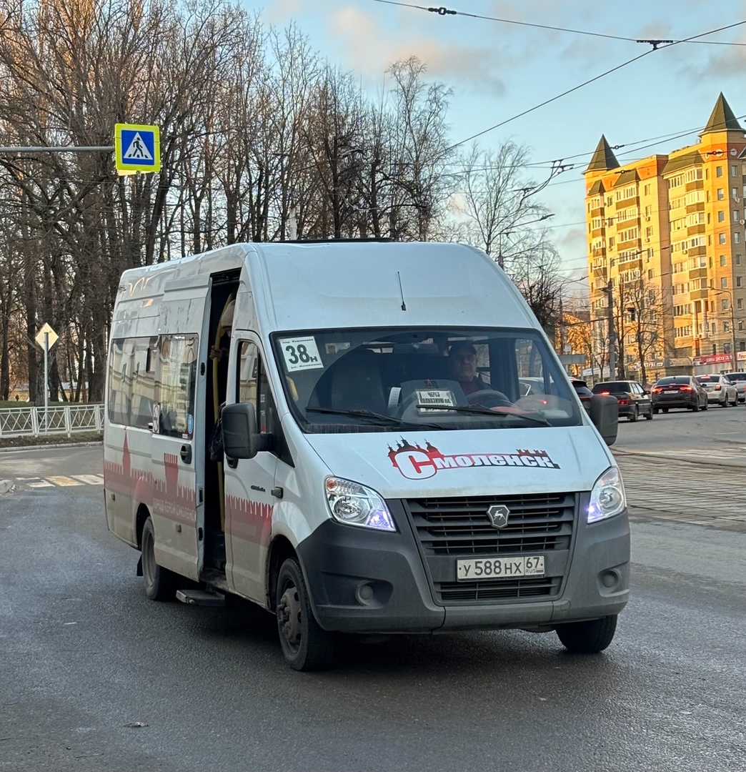 Смоленская область, ГАЗ-A65R52 Next № У 588 НХ 67