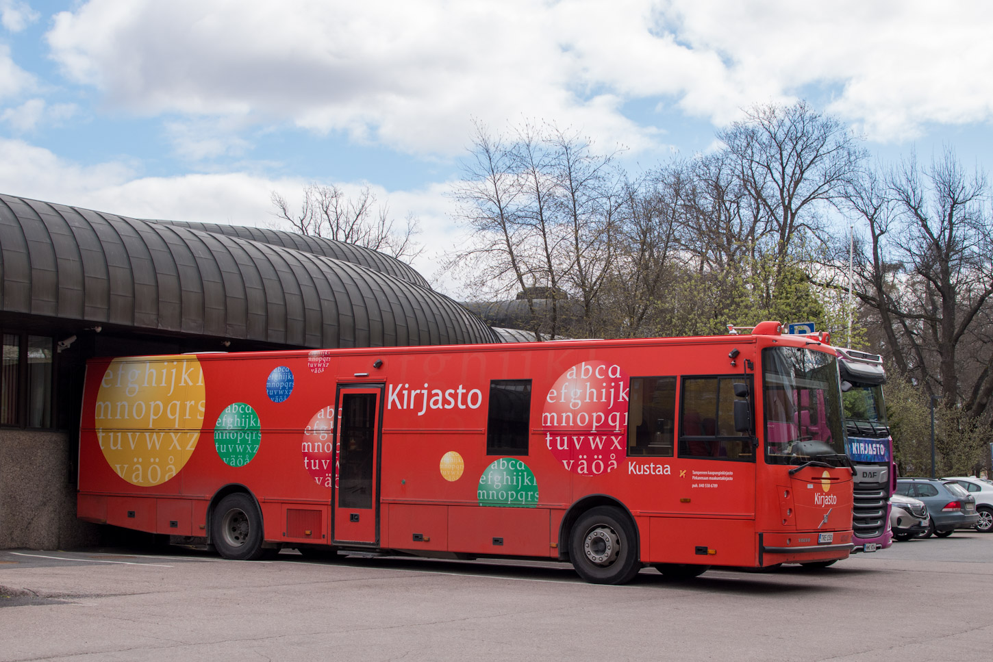 Финляндия, Kiitokori OmniStar № Kustaa