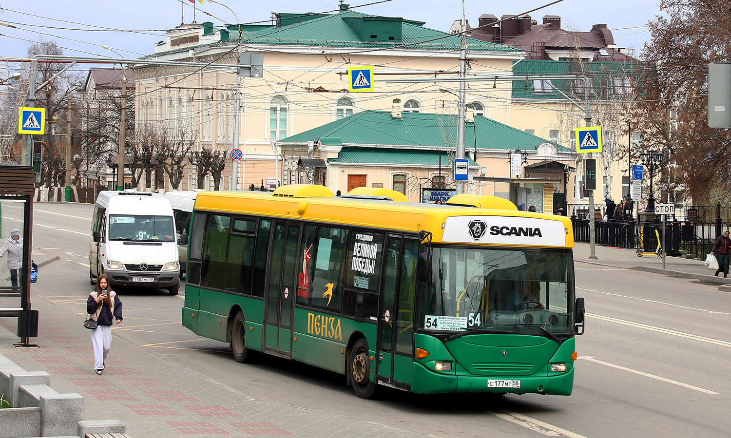 Пензенская область, Scania OmniLink I (Скания-Питер) № С 177 МТ 58