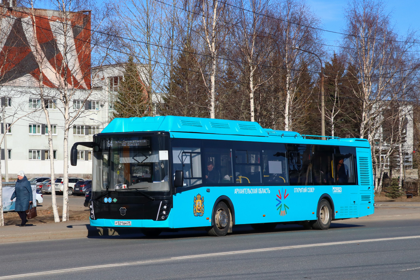 Архангельская область, ЛиАЗ-5292.67 (CNG) № Р 521 ВМ 29 Архангельская область, ЛиАЗ-5292.67 (CNG) № Р 521 ВМ 29