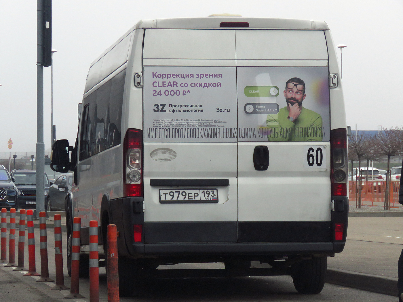 Краснодарский край, IRITO-Ducato L4H2 (Z8P) № Т 979 ЕР 193